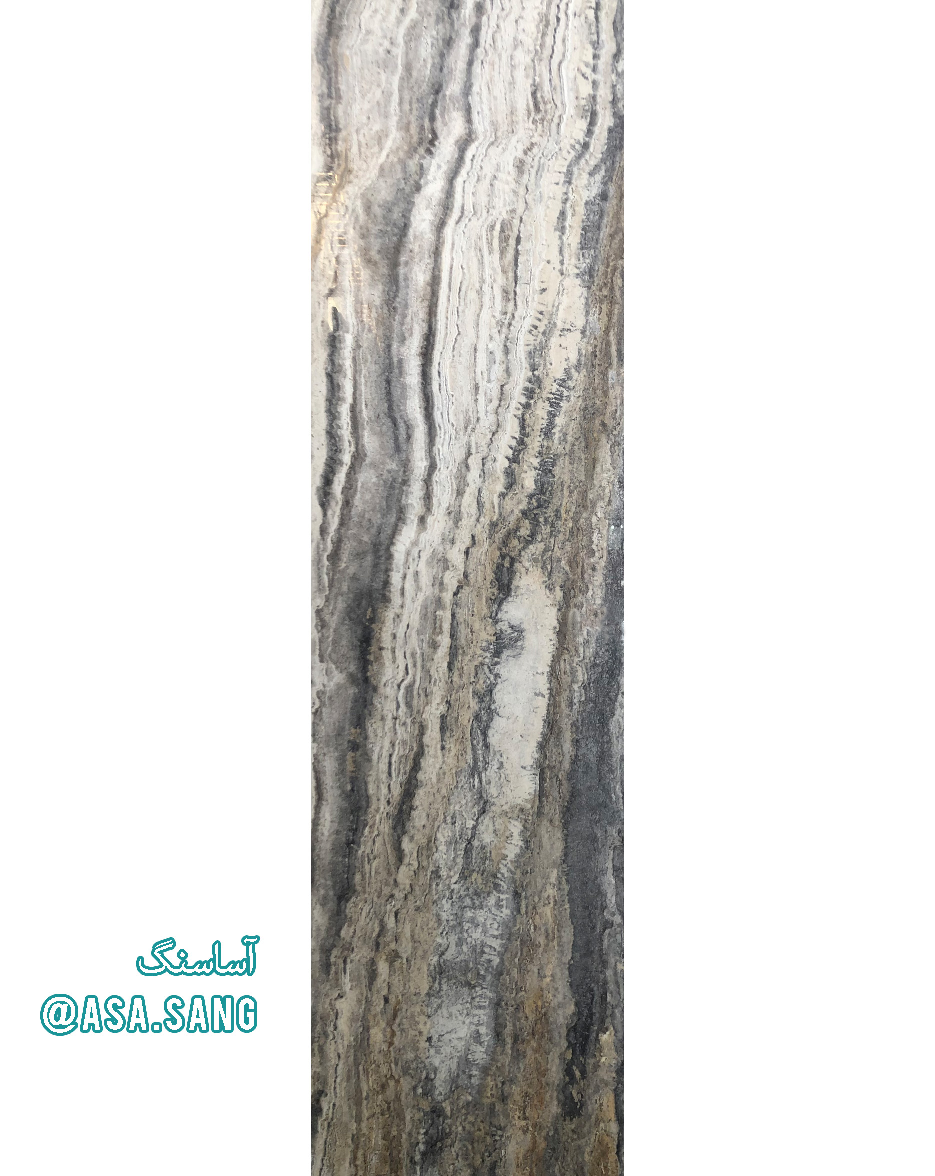 عکس محصول سنگ سیلور (آذرشهر) 9