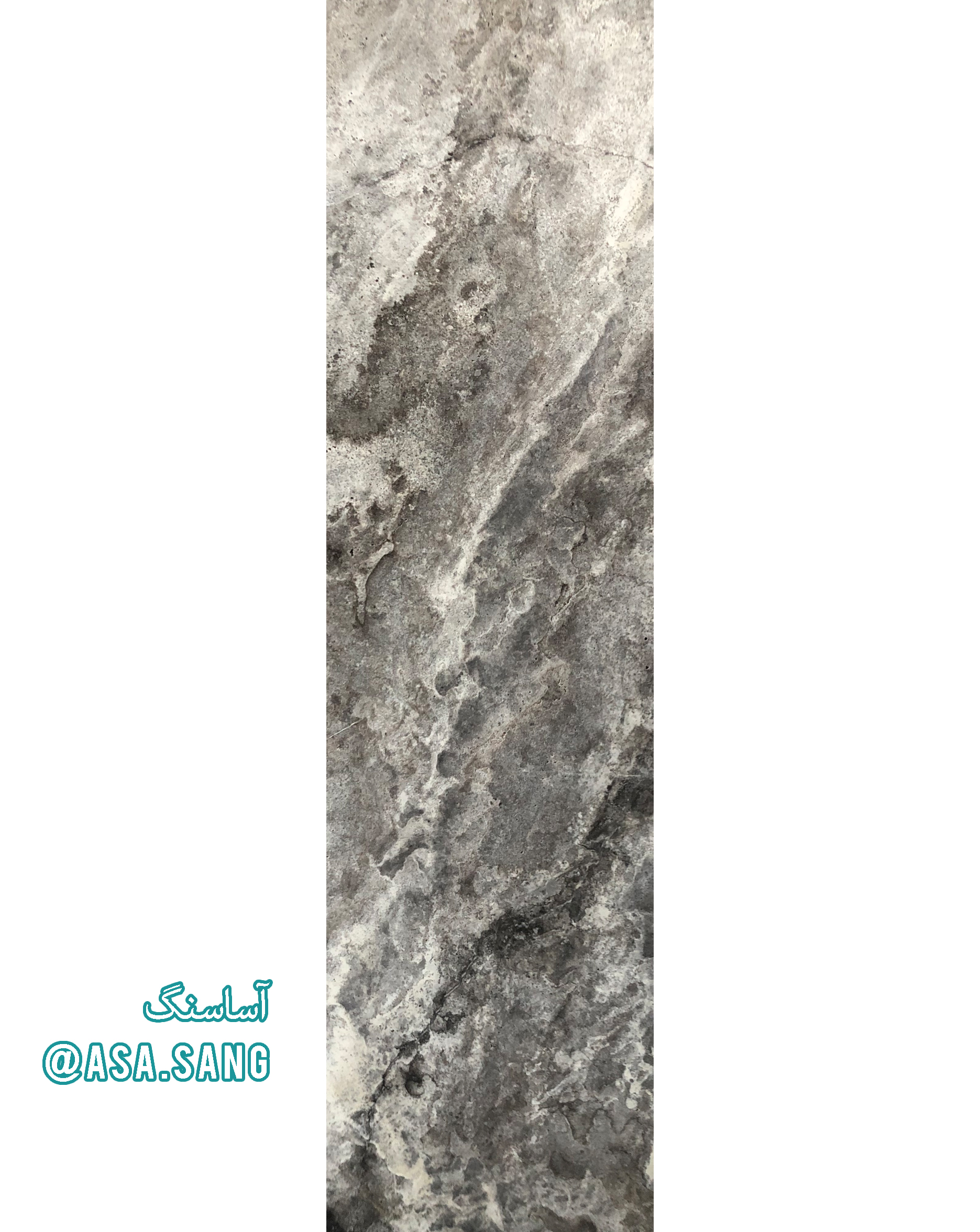 عکس محصول سنگ تراورتن سیلور (دودی) آذرشهر 3