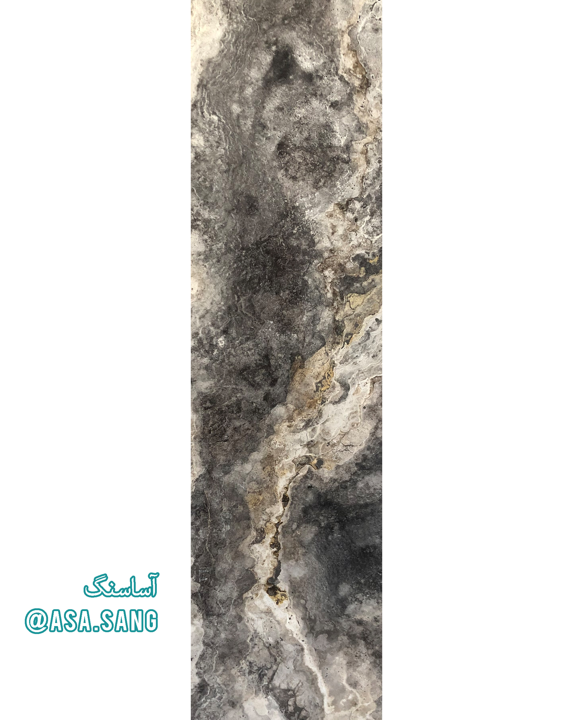 عکس محصول سنگ تراورتن سیلور (دودی) آذرشهر 4